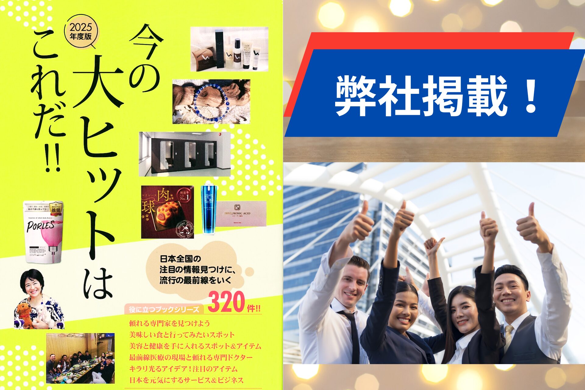 遺品整理品　まとめ おまとめ 遺品整理 ジュエリー等 silver 2025年最新】Yahoo
